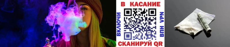 Магазины продажи наркотиков Моршанск Кокаин  Бутират  Гашиш  Конопля  Меф  АМФЕТАМИН 