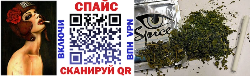 цена   Моршанск  Бутират бутандиол 