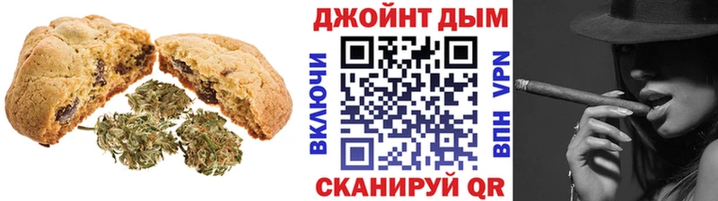 Cannafood марихуана  Моршанск 