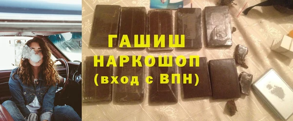мяу мяу мука Абдулино