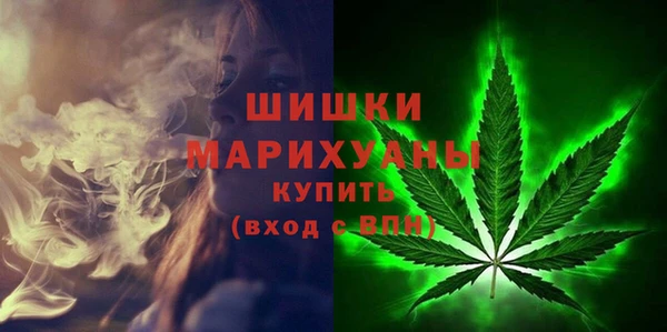 мяу мяу мука Абдулино