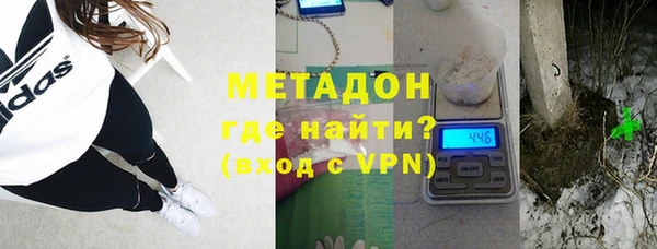 гашик Абинск