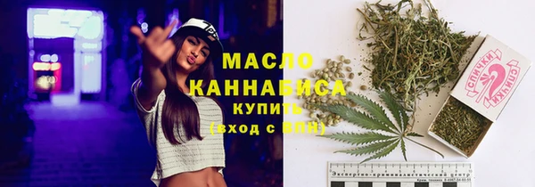 мяу мяу мука Абдулино