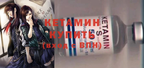 гашик Абинск