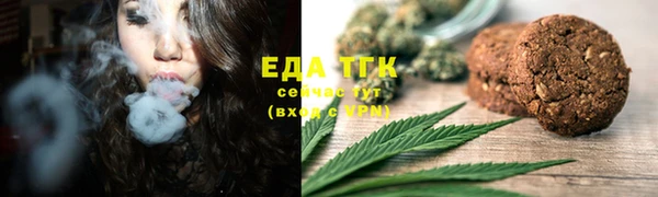 мяу мяу мука Абдулино