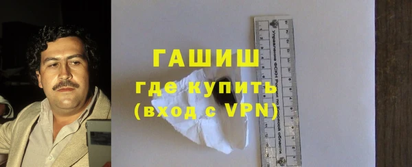 мяу мяу мука Абдулино