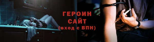 мяу мяу мука Абдулино