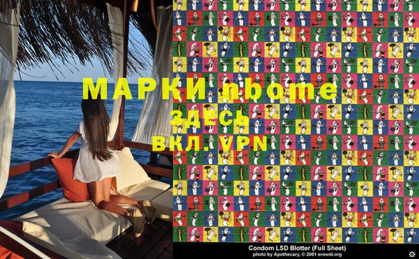 мяу мяу мука Абдулино