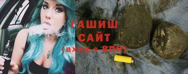 мяу мяу мука Абдулино