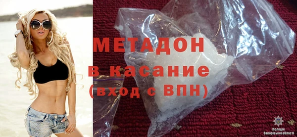 мяу мяу мука Абдулино