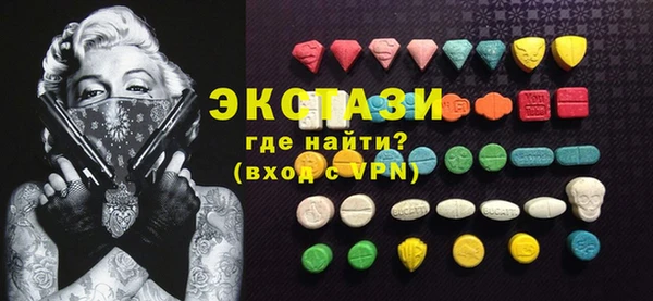 гашик Абинск