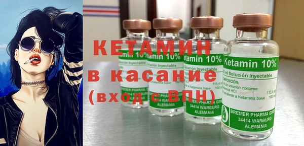 мяу мяу мука Абдулино