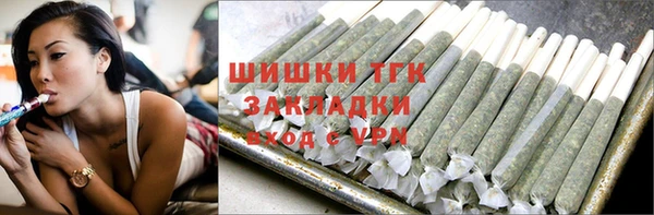 гашик Абинск