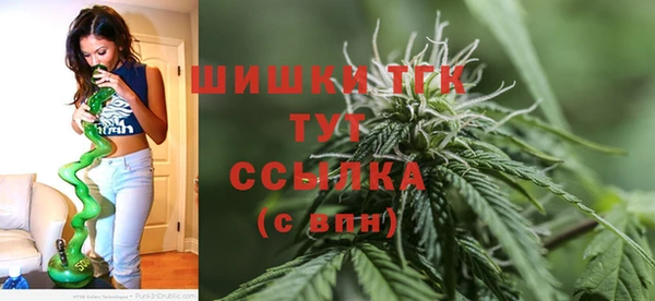 мяу мяу мука Абдулино