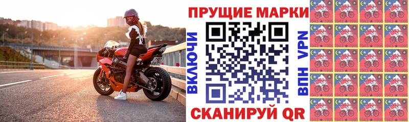 как найти   Моршанск  KRAKEN зеркало  Марки 25I-NBOMe 1,8мг 